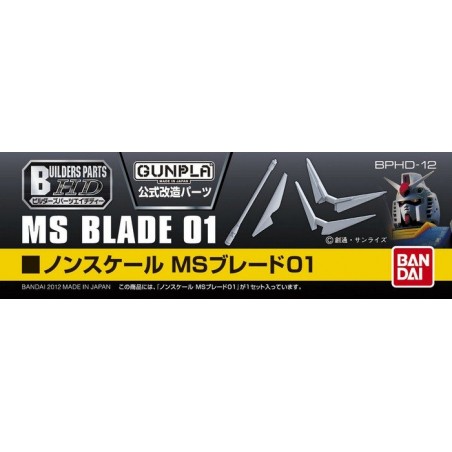 BUILDERS PARTS HD MS BLADE 01 BUILDERS PARTS HD MS BLADE 01