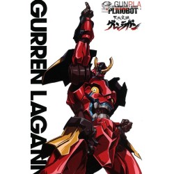 PLAIOBOT GURREN LAGANN - Sentinel