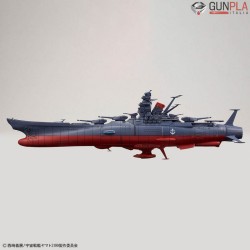 SPACE BATTLESHIP YAMATO 3199 1/1000 - Bandai