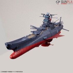 SPACE BATTLESHIP YAMATO 3199 1/1000 - Bandai