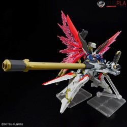 HG DESTINY GUNDAM SPEC II & ZEUS SILHOUETTE 1/144 - Bandai