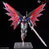 HG DESTINY GUNDAM SPEC II & ZEUS SILHOUETTE 1/144 - Bandai