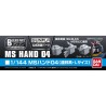 BUILDERS PARTS HD MS HAND 04 1/144