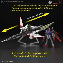 HG DESTINY GUNDAM SPEC II & ZEUS SILHOUETTE 1/144 - Bandai