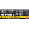 BUILDERS PARTS HD MS PANEL 01