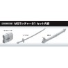 BUILDERS PARTS MS LAUNCHER 01