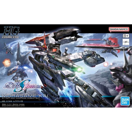 HG MURASAME KAI 1/144 - Bandai HG MURASAME KAI 1/144 - Bandai