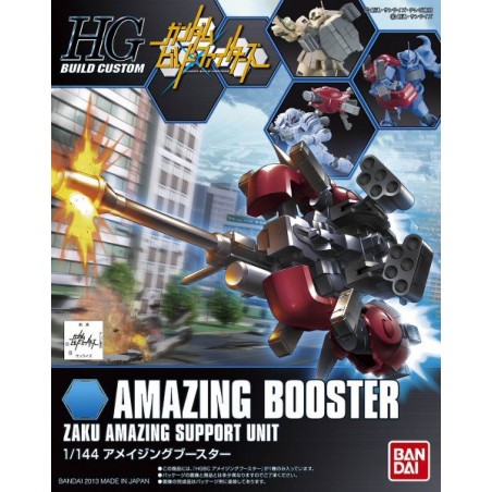 HGBC AMAZING BOOSTER 1/144 HGBC AMAZING BOOSTER 1/144
