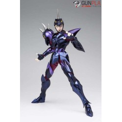 SAINT SEIYA MYTH CLOTH EX ALPHA DUBHE SIEGFRIED - Bandai