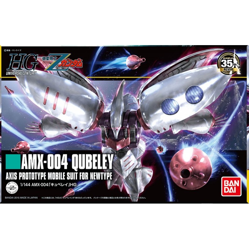 HGUC AMX-004 QUBELEY (Revive Ver.) 1/144