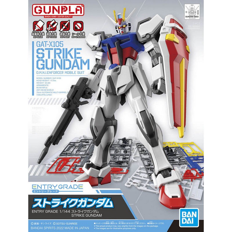 EG STRIKE GUNDAM 1/144 - Bandai