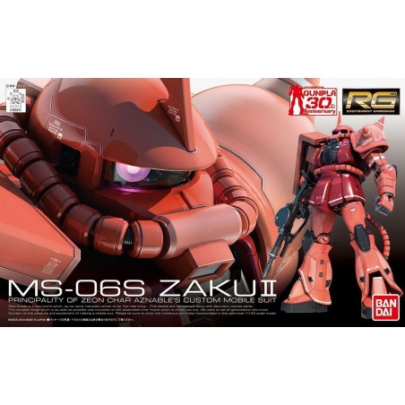 RG MS-06S ZAKU II (Char Aznable Custom) 1/144