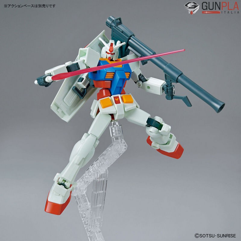EG RX-78-2 GUNDAM (Full Weapon Set) 1/144
