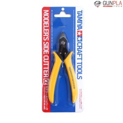 TAMIYA MODELER'S SIDE CUTTER ALPHA (yellow limited edition) 69937