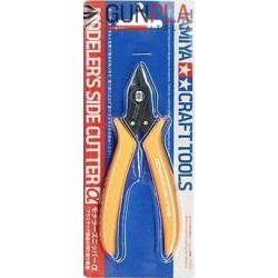 TAMIYA MODELER'S SIDE CUTTER ALPHA (orange limited edition) 69929