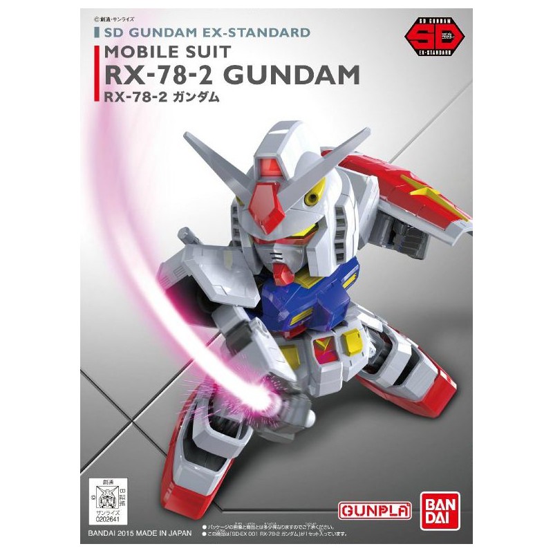SD RX-78-2 GUNDAM (EX STANDARD)