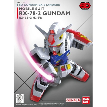 SD RX-78-2 GUNDAM (EX STANDARD) SD RX-78-2 GUNDAM (EX STANDARD)