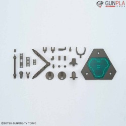 HGBC DIVER GEAR - Bandai