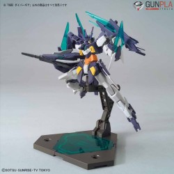 HGBC DIVER GEAR - Bandai