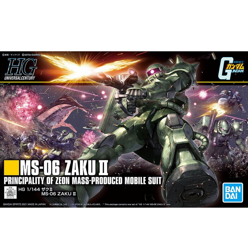 HGUC ZAKU II 1/144 (2021 Ver.) - Bandai