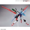 HG GUNDAM PERFECT STRIKE FREEDOM 1/144 by Bandai