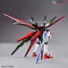HG GUNDAM PERFECT STRIKE FREEDOM 1/144 by Bandai