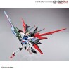 HG GUNDAM PERFECT STRIKE FREEDOM 1/144 by Bandai