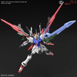 HG GUNDAM PERFECT STRIKE FREEDOM 1/144 by Bandai