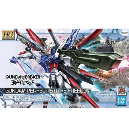 HG GUNDAM PERFECT STRIKE FREEDOM 1/144 by Bandai