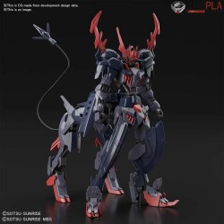 HG GUNDAM BARBATAURUS 1/144 by Bandai