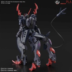 HG GUNDAM BARBATAURUS 1/144 by Bandai