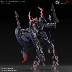 HG GUNDAM BARBATAURUS 1/144 by Bandai