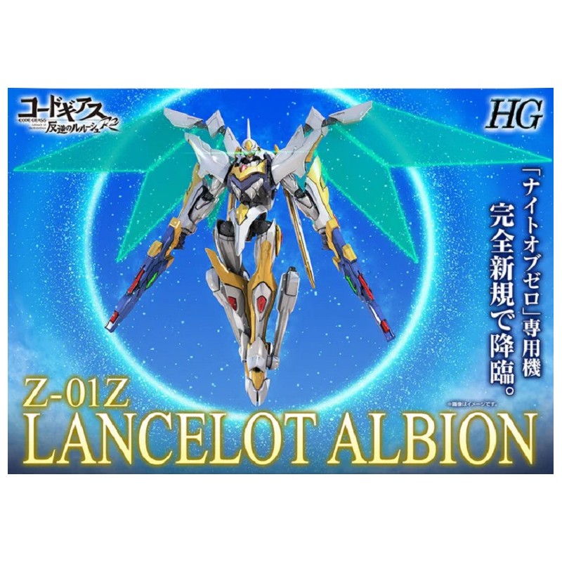 HG CODE GEASS - LANCELOT ALBION 1/35 - Bandai