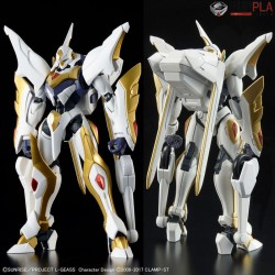 HG CODE GEASS - LANCELOT ALBION 1/35 - Bandai