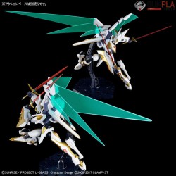 HG CODE GEASS - LANCELOT ALBION 1/35 - Bandai