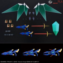 HG CODE GEASS - LANCELOT ALBION 1/35 - Bandai
