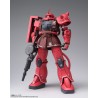 GUNDAM FIX FIGURATION METAL COMPOSITE MS-06S CHAR'S ZAKU II - Bandai