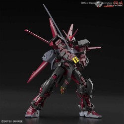 HG GUNDAM ASTRAY RED FRAME INVERSION 1/144 - Bandai