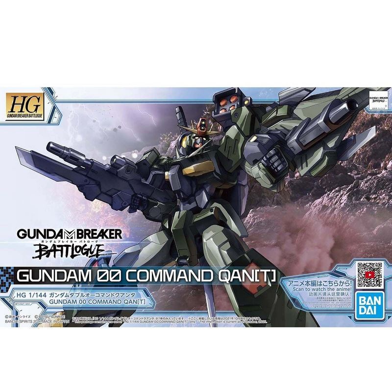 HG GUNDAM 00 COMMAND QAN[T] 1/144 - Bandai