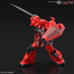 HG GOUF CRIMSON CUSTOM 1/144 by Bandai