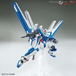 HG GUNDAM HELIOS 1/144 - Bandai