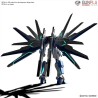 HG GUNDAM HELIOS 1/144 - Bandai