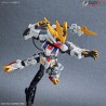 SD GUNDAM CROSS SILHOUETTE GUNDAM BARBATOS LUPUS REX by Bandai