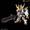 SD GUNDAM CROSS SILHOUETTE GUNDAM BARBATOS LUPUS REX by Bandai