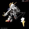 SD GUNDAM CROSS SILHOUETTE GUNDAM BARBATOS LUPUS REX by Bandai