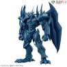 FIGURE-RISE STANDARD AMPLIFIED OBELISK THE TORMENTOR - Bandai