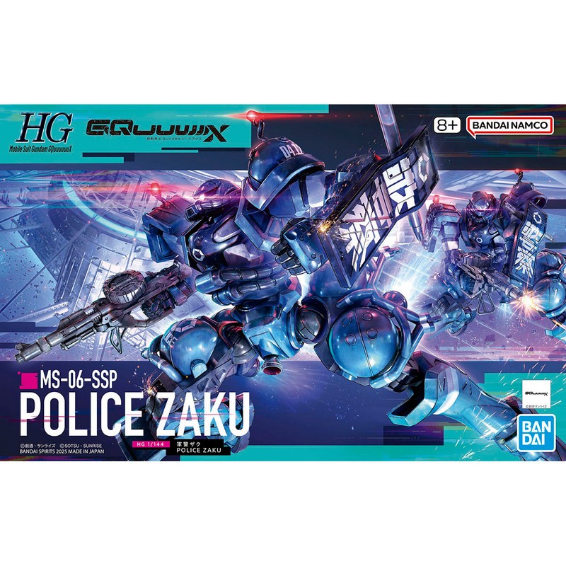 HG POLICE ZAKU 1/144 by Bandai