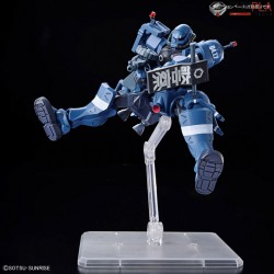 HG POLICE ZAKU 1/144 by Bandai