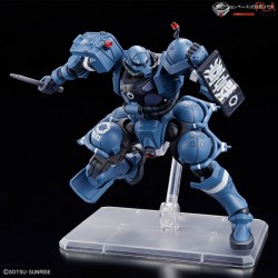 HG POLICE ZAKU 1/144 by Bandai