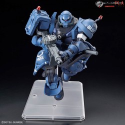 HG POLICE ZAKU 1/144 by Bandai